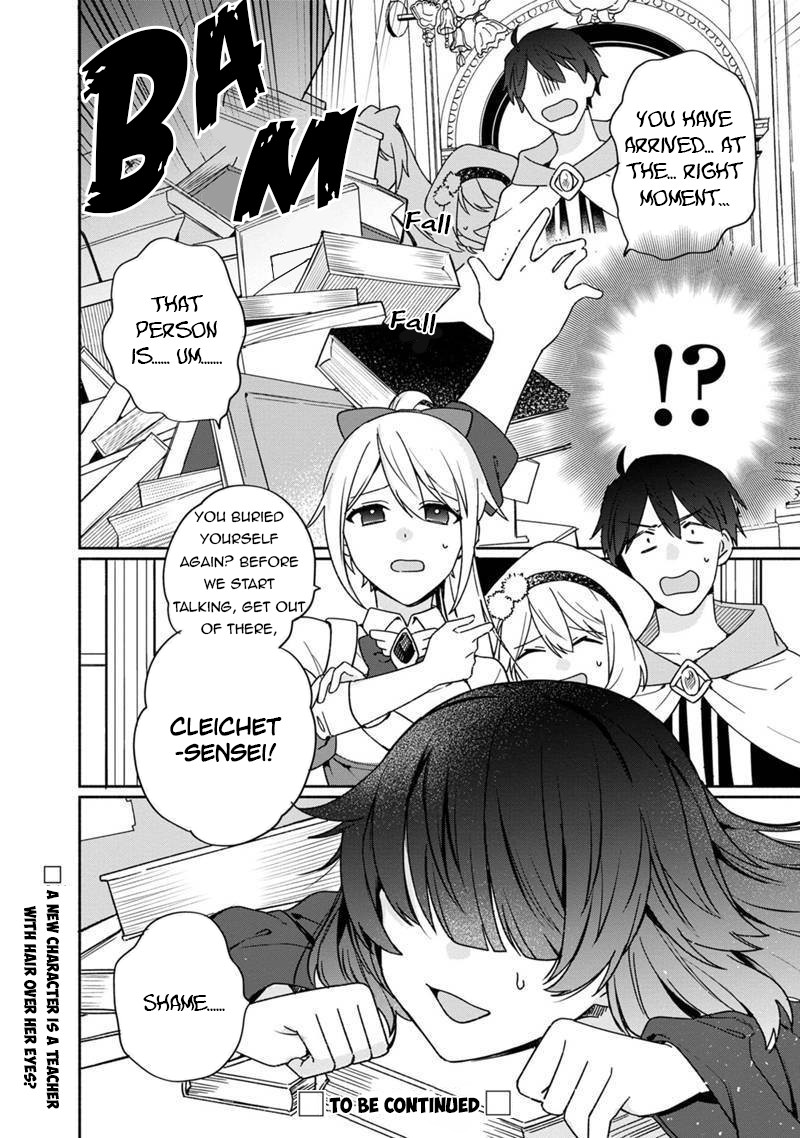 Boku no Kawaii Musume wa Futago no Kenja Chapter 4 29